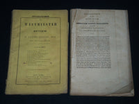 1843-1847 WESTMINSTER REVIEW MAGAZINE LOT OF 3 ISSUES - WR 260