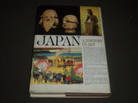 1964 JAPAN A HISTORY IN ART BY BRADLEY SMITH HARDCOVER BOOK - I 736