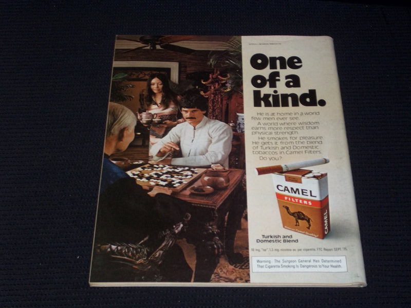 1976 JULY NATIONAL LAMPOON MAGAZINE - ELVIS DOWN HOME FRONT COVER - E 3295