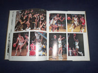 1984-85 MIZZOU SPORTS REVIEW HARDCOVER BOOK - KD 8155