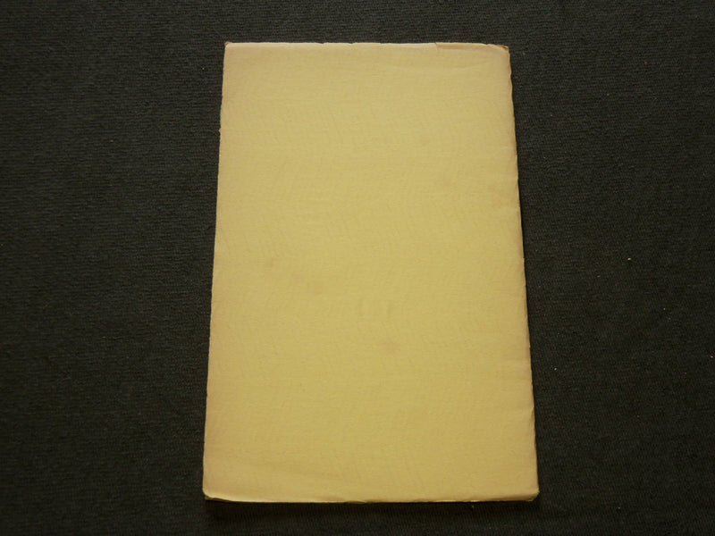 1930 MARGERY GRAY OR A WITCH UNMASKED BOOK - SIGNED #22 OF 150 - COATES - J 6185