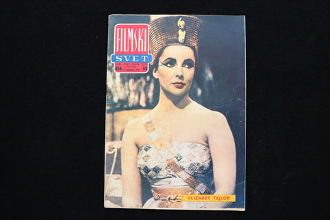 1962 SEPTEMBER 27 FILMSKI SVET MAGAZINE - ELIZABETH TAYLOR COVER - E 26375