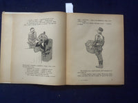 1948 UTAZUNK BUDAPESTRE HARDCOVER BOOK- MUHLBECK RAJZAIVAL - HUNGARIAN - KD 8835