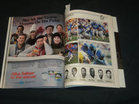 1986 ALOHA BOWL COLLEGE FOOTBALL PROGRAM - ARIZONA VS. CAROLINA - J 5546