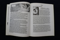 2005 KOINONIA ACADEMY SCHOOL YEARBOOK - PLAINFIELD, NEW JERSEY - YB 3450