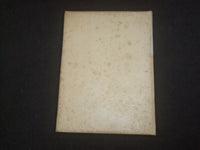 1957 RUTGERS COLLEGE OF SOUTH NEW JERSEY YEARBOOK - CAMDEN, NEW JERSEY - YB 2195