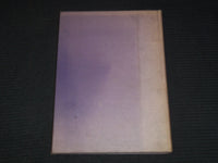 1935 THE STEEL BOOK PHOTOGRAPHIC PICTURE-BOOK BY WILLIAM & HELEN PRYOR - KD 9503