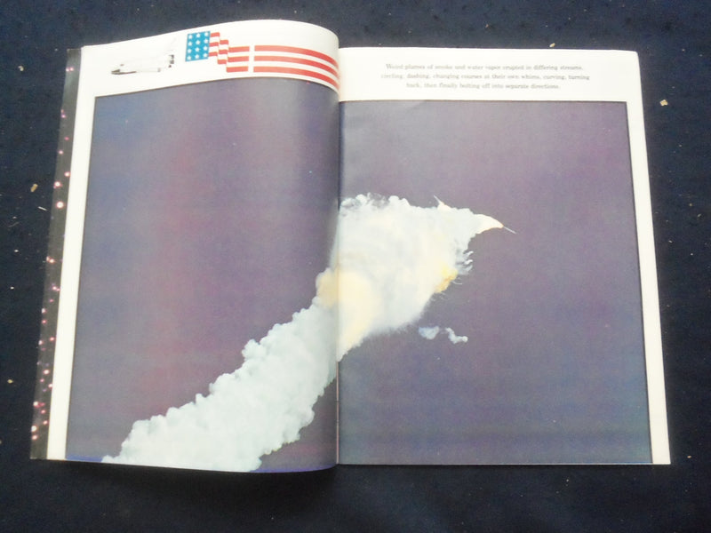 1986 MEMORIAL TO THE SPACE SHUTTLE - HEROES OF THE HEAVENS MAGAZINE - ST 1952D