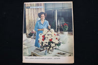 1967 APRIL 9 SUNDAY NY NEWS COLOROTO MAGAZINE - MARY LASKER COVER - E 25481