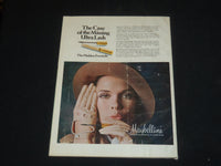 1970 MARCH HARPER'S BAZAAR MAGAZINE - WHAT'S GOING FOR YOU COVER - SP 4254