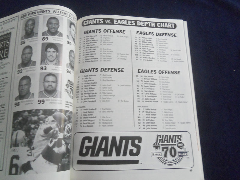 1994 SEP 4 GAMEDAY MAGAZINE - NEW YORK GIANTS VS. PHILADELPHIA EAGLES - SP 4686N