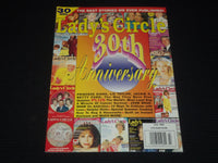 1994 JULY LADY'S CIRCLE MAGAZINE - ELIZABETH TAYLOR COVER - E 15924