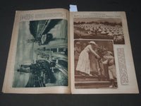 1917 JULY 12 MID-WEEK PICTORIAL MAGAZINE SECTION - NAVAL GUNNERS - J 3271