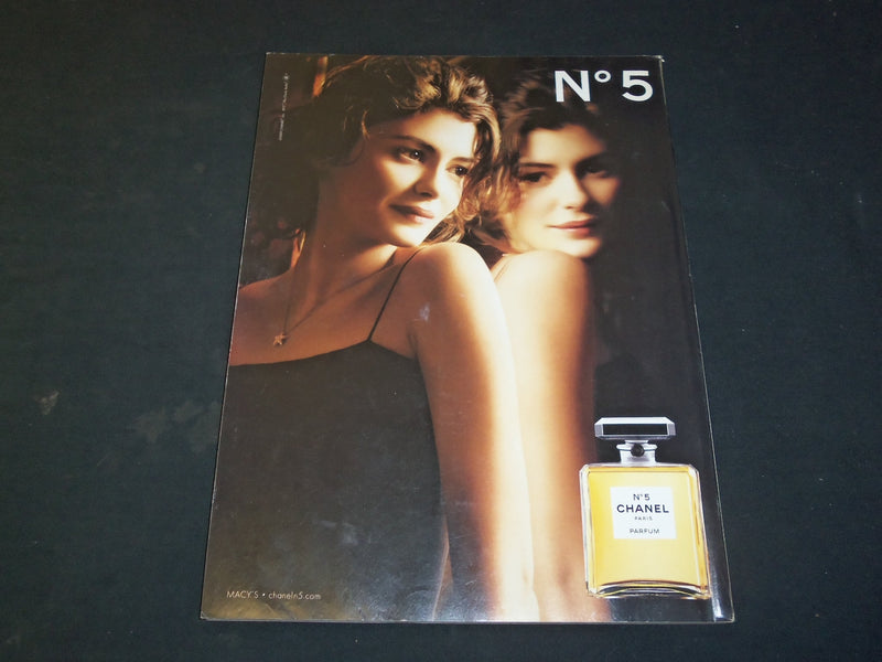 2009 DECEMBER ALLURE MAGAZINE - KIRSTEN DUNST - SP 5140