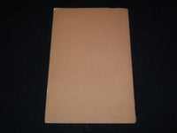 1864 REV. ALFRED PUTNAM INSTALLATION DISCOURSE BY EZRA GANNETT - J 7534