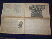 1941 DEC 27 NEW YORK TIMES-CHURCHILL PREDICTS HUGE ALLIED DRIVE IN 1943- NP 6491