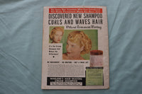 1951 AUGUST REAL ROMANCES MAGAZINE - OUR LOVE WENT TOO FAR COVER - E 26714
