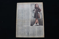 1952 AUGUST 23 ABC MAGAZINE - VIRGINIA MAYO COVER - E 25262