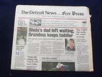 1995 AUG 23 DETROIT NEWS/FREE PRESS NEWSPAPER-SHALA'S DAD LEFT WAITING - NP 7211