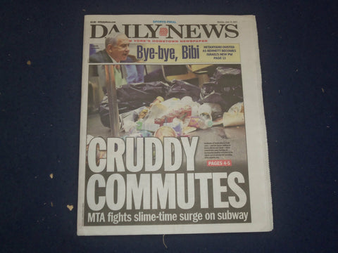 2021 JUNE 14 NEW YORK DAILY NEWS NEWSPAPER - NETANYAHU OUSTED, BENNETT ISRAEL PM