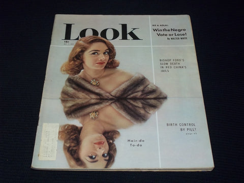 1952 OCTOBER 7 LOOK MAGAZINE - HAIR DO TO DO FRONT COVER - E 20419