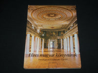 1982 HIRES MAGYAR KONYVTARAK HARDCOVER BOOK BY KERESZTURY DEZSO - R 723I