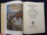 1937 RUBAIYAT OF OMAR KHAYYAM HARDCOVER BOOK ILLUSTRATED BY EDMUND DULAC-KD 8316