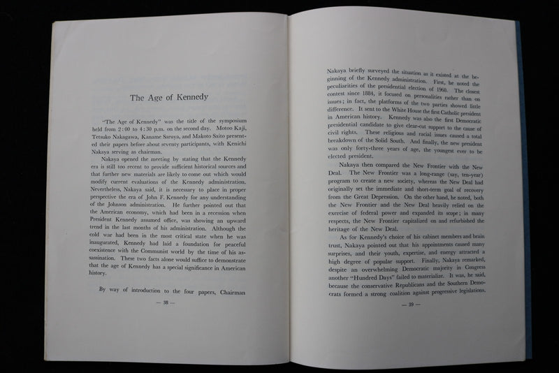 1968 THE JAPANESE ASSOCIATION FOR AMERICAN STUDIES MEETING - SOFTCOVER - K 3066