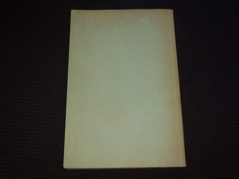 1956 ZUR GESCHICHTE UND DEUTUNG DER ENDOGENEN PSYCHOSEN BOOK BY WYRSCH - J 9568