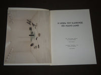 1990 NO MAN'S LAND EXHIBITION SOFTCOVER GREEK CATALOG - GREAT PRINTS - KD 4994