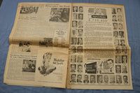 1958 MAY FORT WAYNE SENTINEL & JOURNAL - PROGRESS SECTIONS - LOT OF 2 - NP 8544