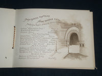 1893 JUNE 23 BROWN UNIVERSITY CLASS DAY SOUVENIR BOOKLET - J 4316