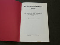 1961-1988 HAWAIIAN MISSION CHILDREN'S SOCIETY ANNUAL REPORTS LOT OF 26 - WR 242
