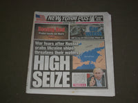 2018 NOVEMBER 27 NEW YORK POST NEWSPAPER - RUSSIA SEIZED 3 UKRANIAN SHIPS