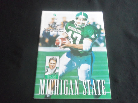 1995 NOVEMBER 25 FOOTBALL PROGRAM - MICHIGAN STATE VS PENN STATE UNIV - B 5533S