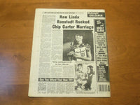 1977 SEP 27 MIDNIGHT GLOBE NEWSPAPER - ELVIS WAS NEARLY SHOT BY HUSBAND- NP 4733