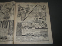 1928 BAZAR DE L'HÔTEL DE VILLE PARIS FRENCH CATALOGUE - NICE ILLUS. - FR 1282
