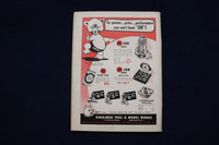 1952 MARCH AIR TRAILS MAGAZINE - CONVERTAPLANES COVER - E 11427