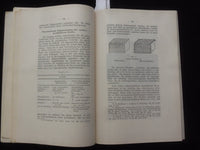 1937 ZUR ENTWICKLUNG DER CHEMIE DER HOCHPOLYMEREN BOOK - GERMAN TEXT - J 9997
