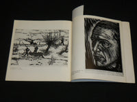 1966 GY. SZABO BELA GYUJTEMENYES KIALLITASA SOFTCOVER BOOK - J 6931