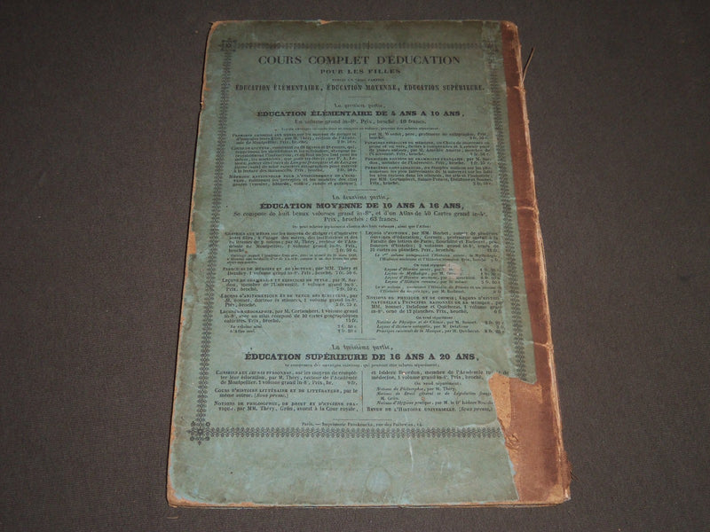 1845 LECONS DE MYTHOLOGIE BY M. GERUZEZ FRENCH VOLUME - KD 4293