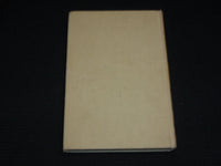 1961 WILLIAM PENN QUARTER HERO HARDCOVER BOOK BY HILDEGARDE DOLSON - KD 7300