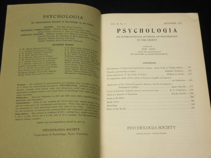 1959 PSYCHOLOGIA INTERNATIONAL JOURNAL MAGAZINE LOT OF 3 - WR 572D