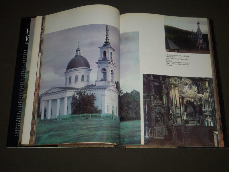 1980 PHOTOGRAPHS FOR THE TSAR BOOK EDITED BY ROBERT H. ALLSHOUSE - I 1170