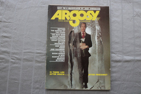 1974 MAY ARGOSY MAGAZINE - LIFE AFTER DEATH AFTER FREEZING COVER - SP 6188H