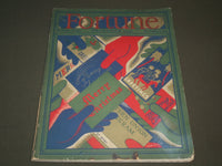 1936 DECEMBER FORTUNE MAGAZINE - GREAT COVER & ADS - F 85A