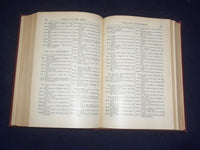 1899 ALFRED LORD TENNYSON - POETIC AND DRAMATIC WORKS HARDCOVER BOOK - KD 9169