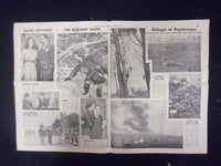 1945 APRIL 5 NEW YORK DAILY NEWS - 3RD, 9TH ROLL ON BERLIN ROAD - NP 2187