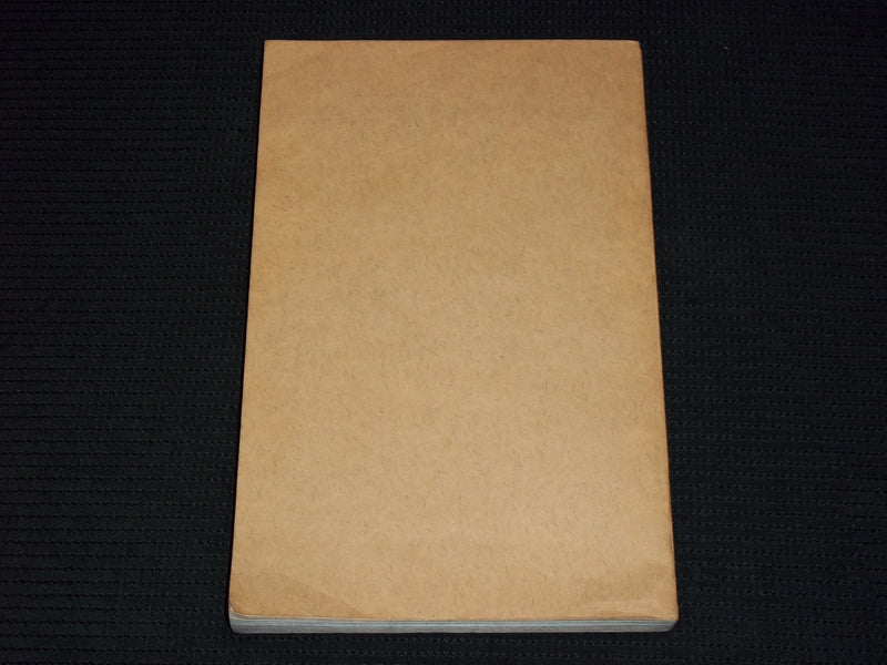 1948 THE STRATEGY AND TACTICS OF WORLD COMMUNISM SOFTCOVER REPORT NO. 5 - J 7137