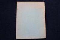 1936 COLLEGE ENTRANCE EXAMINATION BOARD HISTORY 1901-1933 SOFTCOVER - K 1587